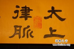 1-110916092G1-lp.jpg