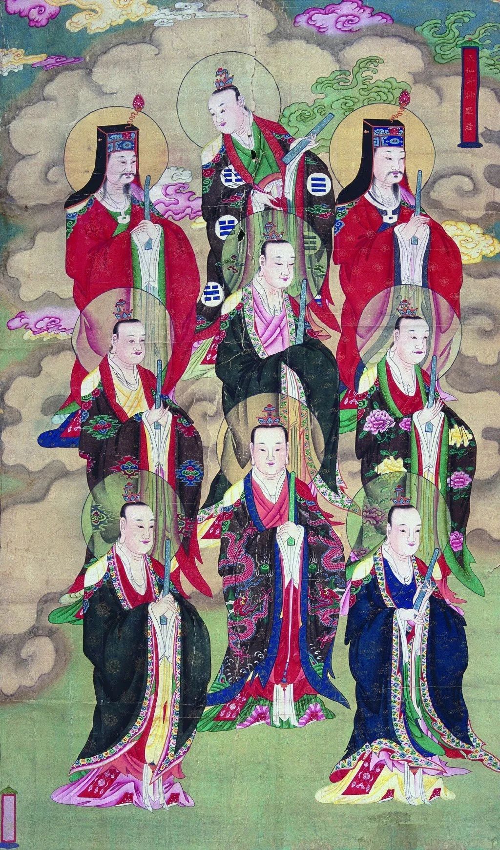 九月初一至初九：道教九皇会
