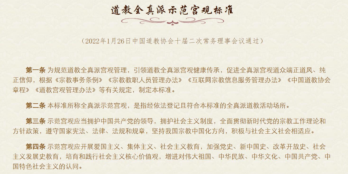 未命名1665476012.jpg